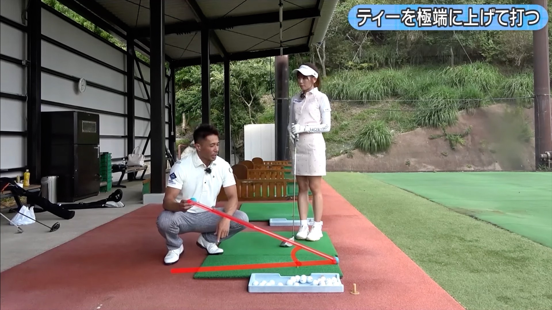 (画像提供：UUUM GOLF)