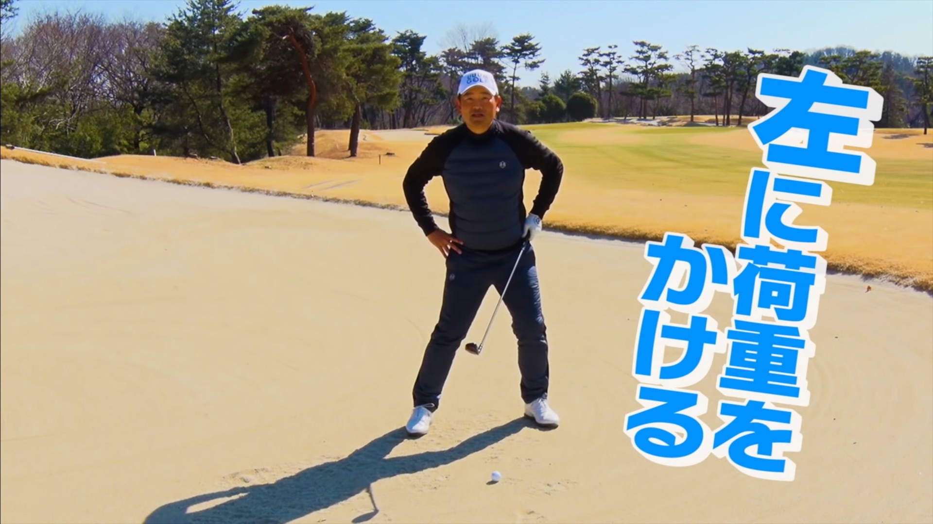 (画像提供：UUUM GOLF)