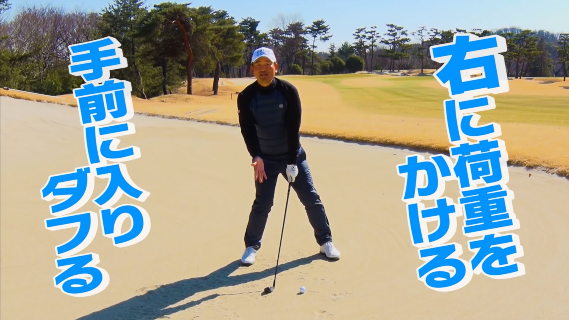 (画像提供：UUUM GOLF)