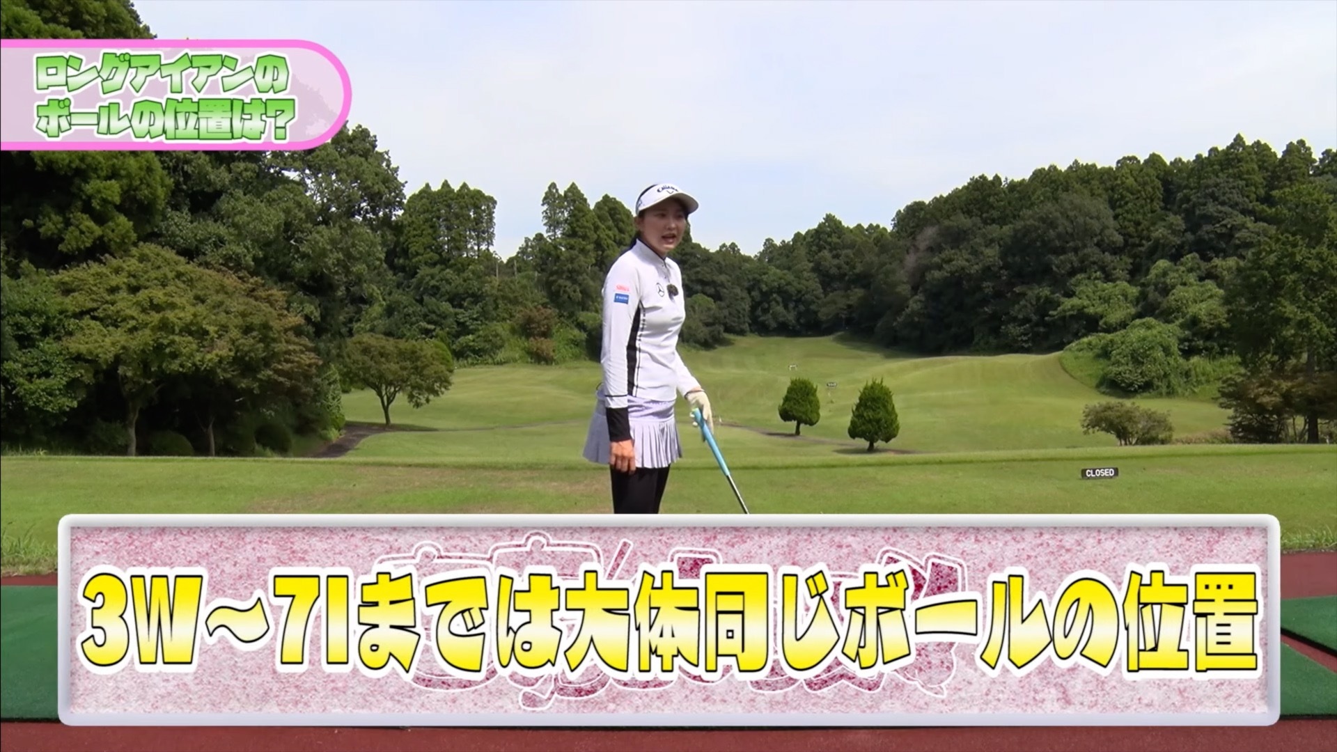 (画像提供：UUUM GOLF)