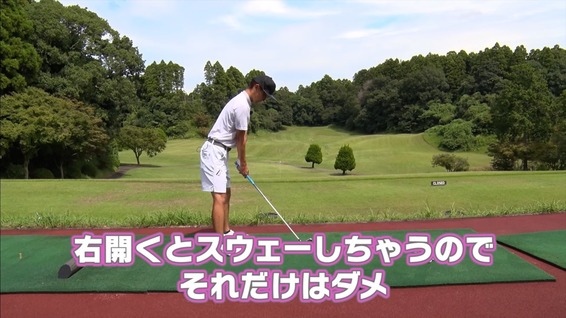 (画像提供：UUUM GOLF)