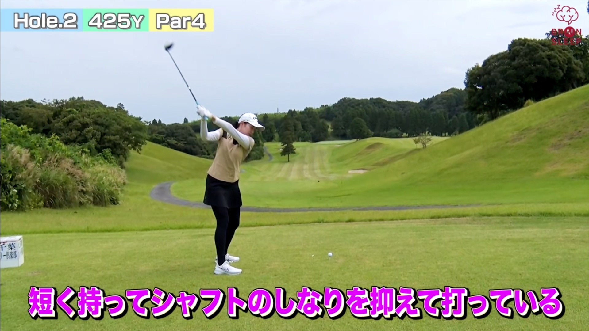 (画像提供：UUUM GOLF)