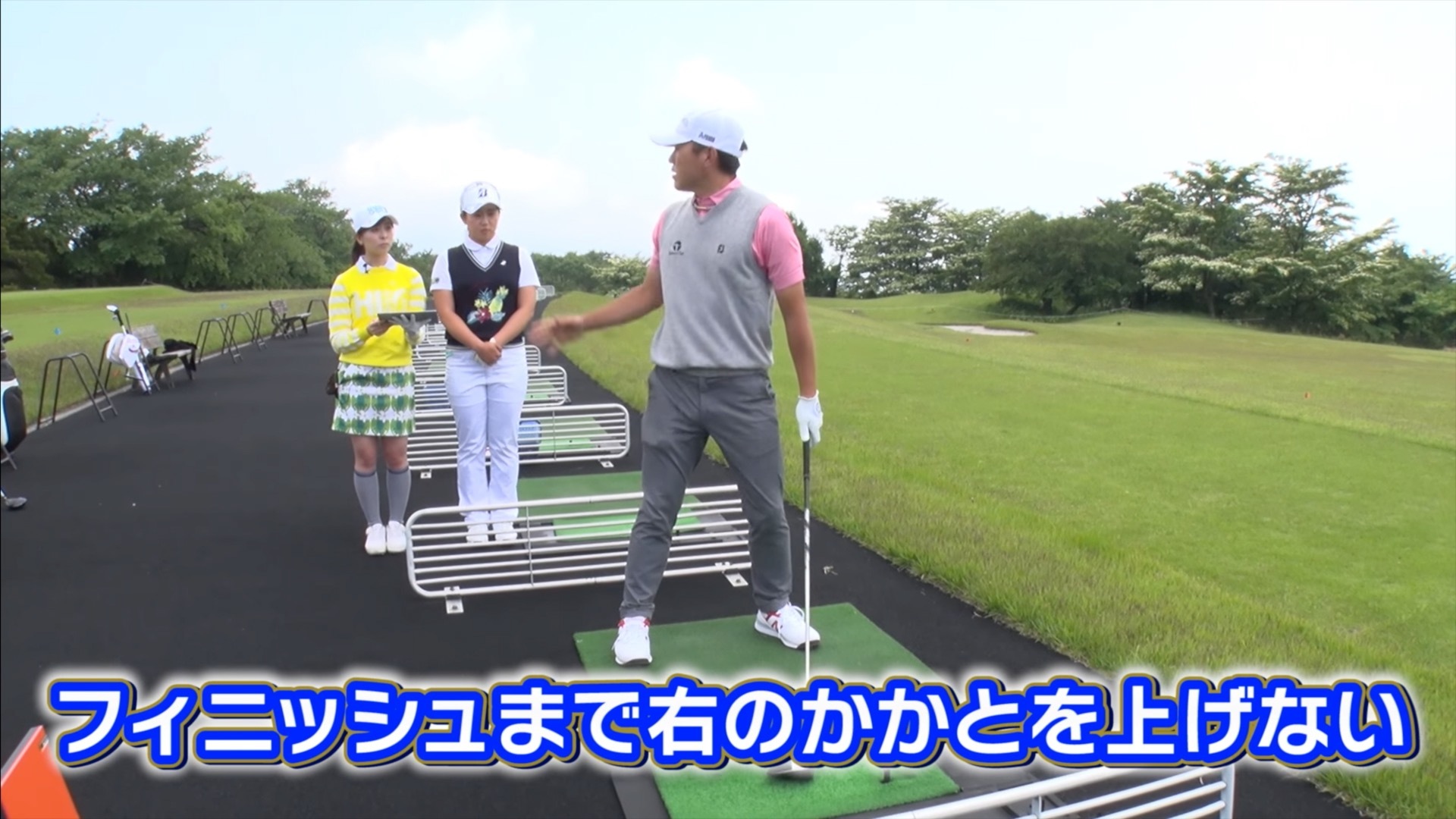 (画像提供：UUUM GOLF)