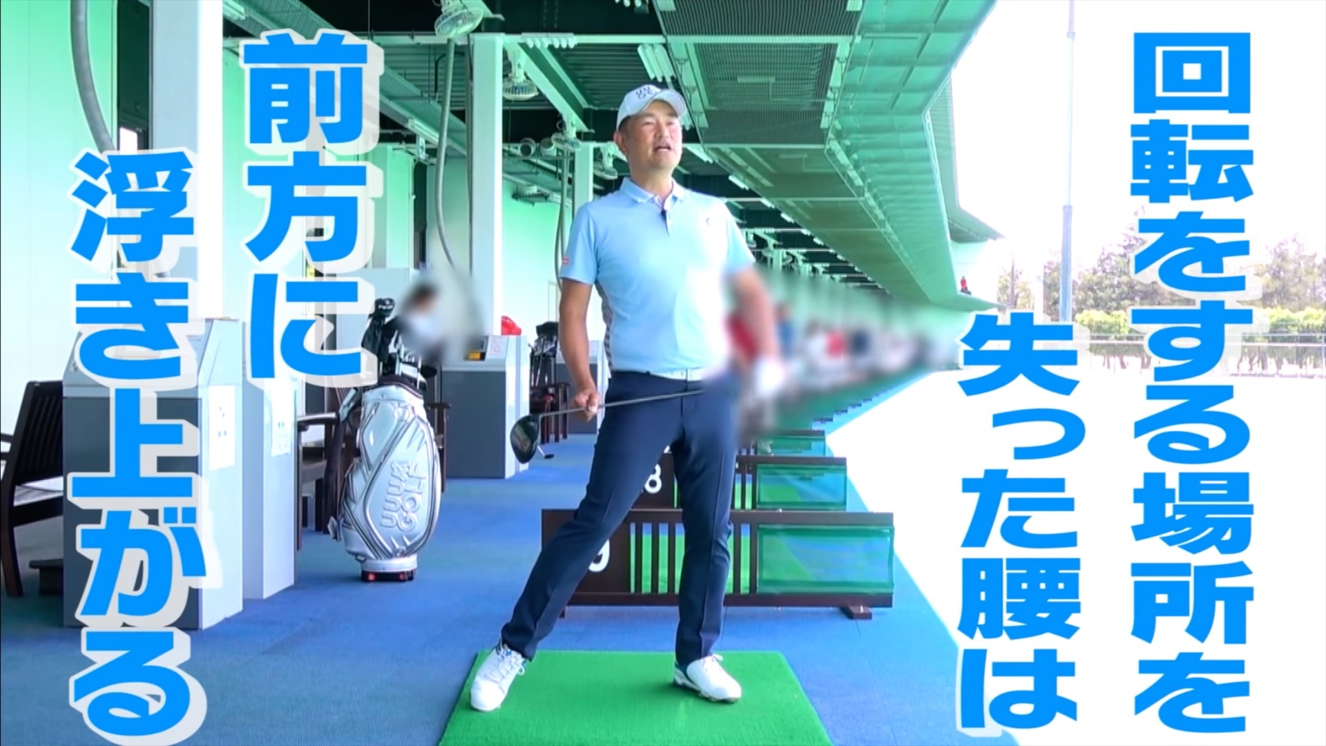 (画像提供：UUUM GOLF)