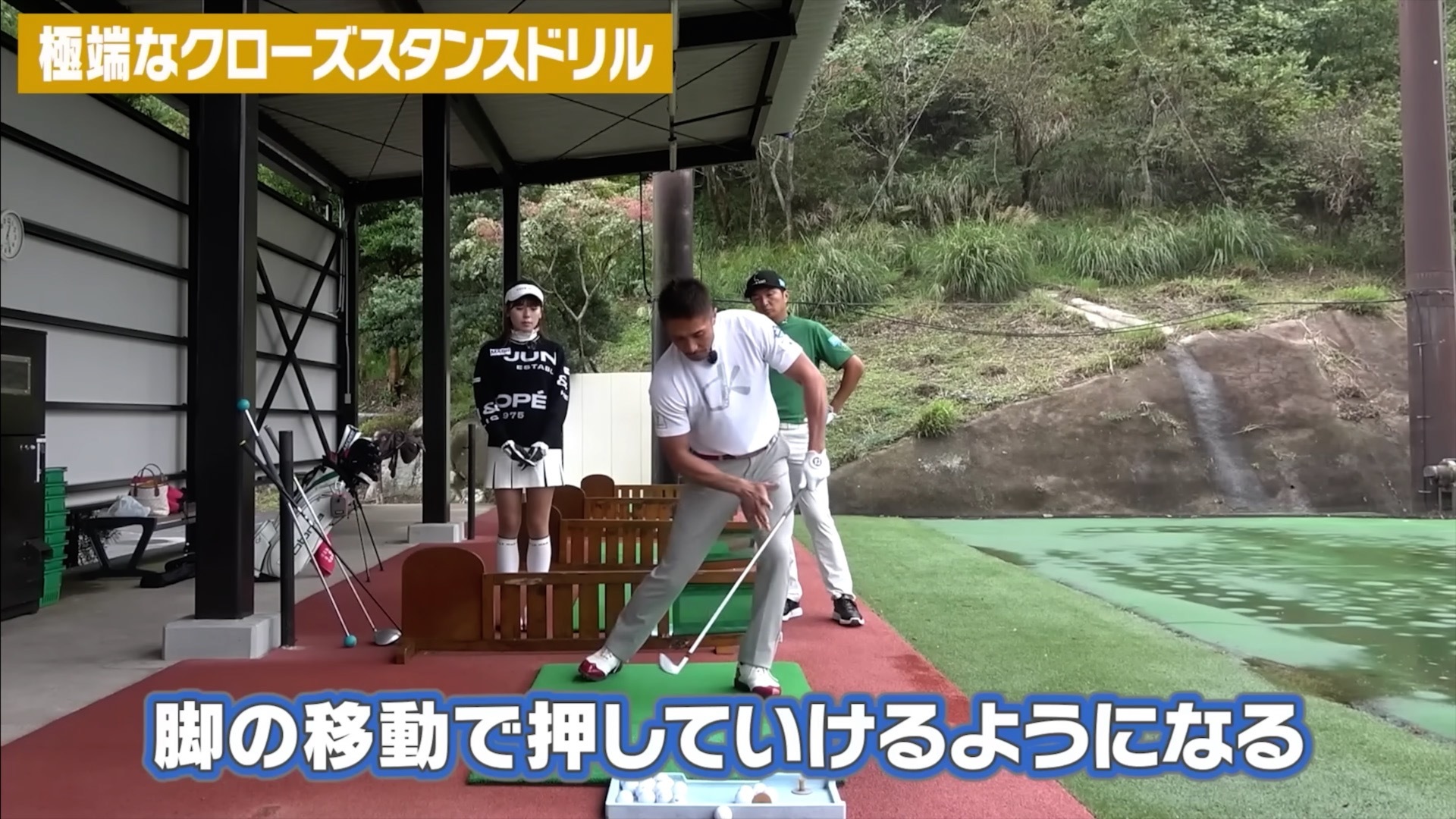 (画像提供：UUUM GOLF)