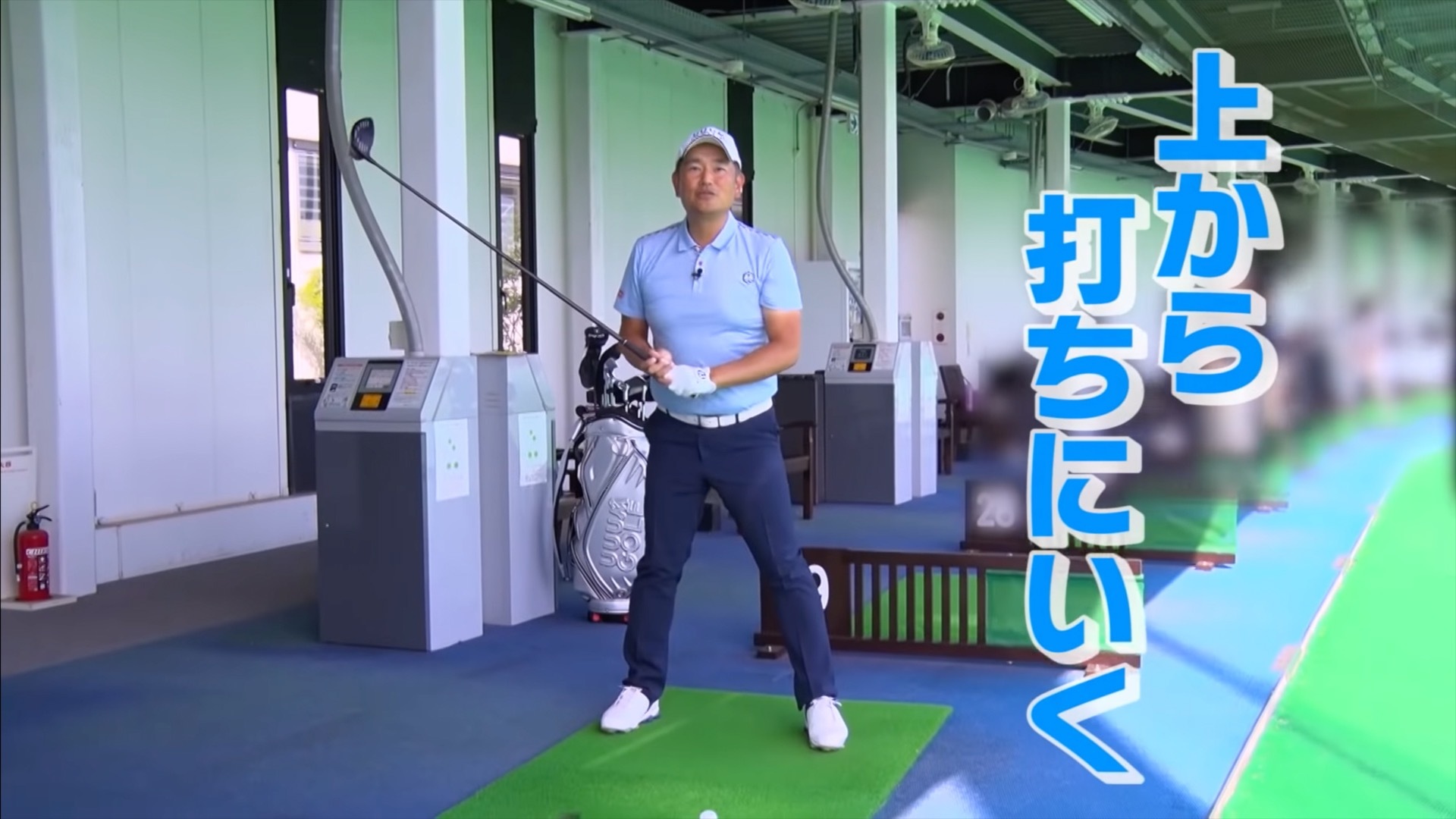 (画像提供：UUUM GOLF)