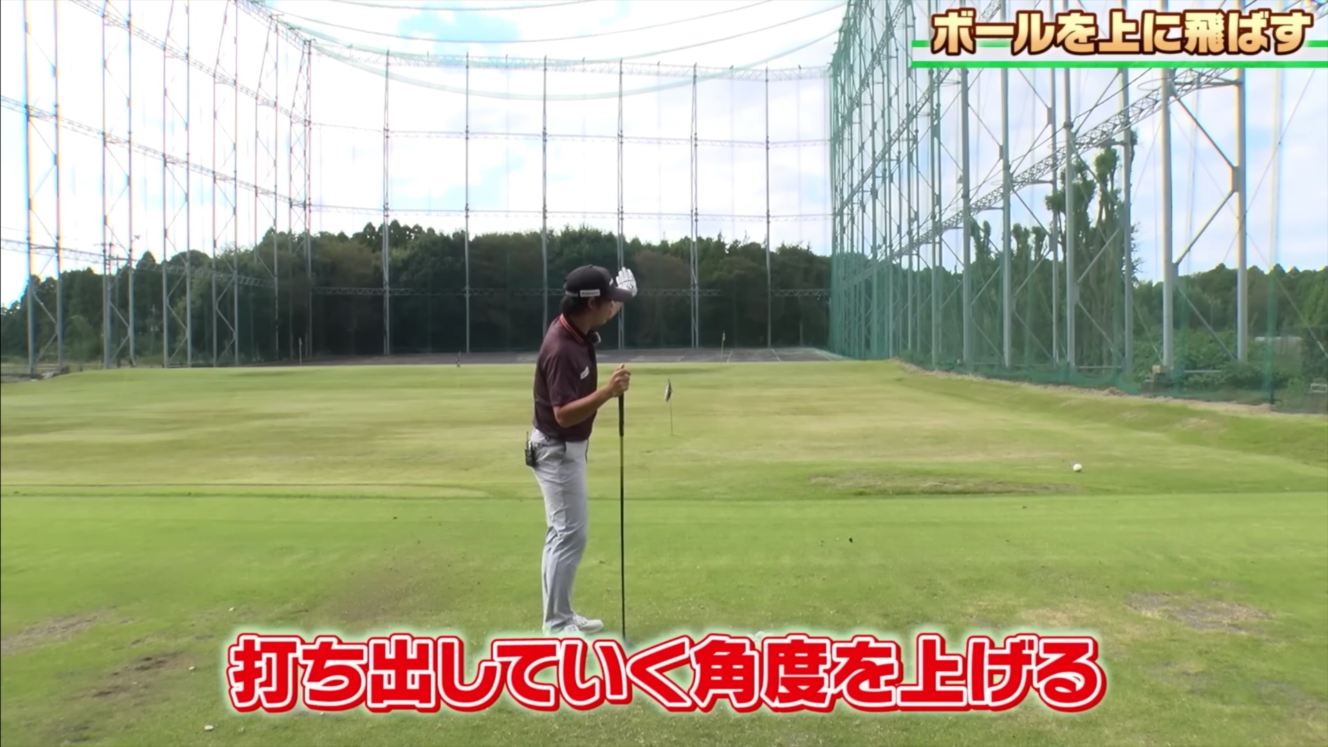 (画像提供：UUUM GOLF)