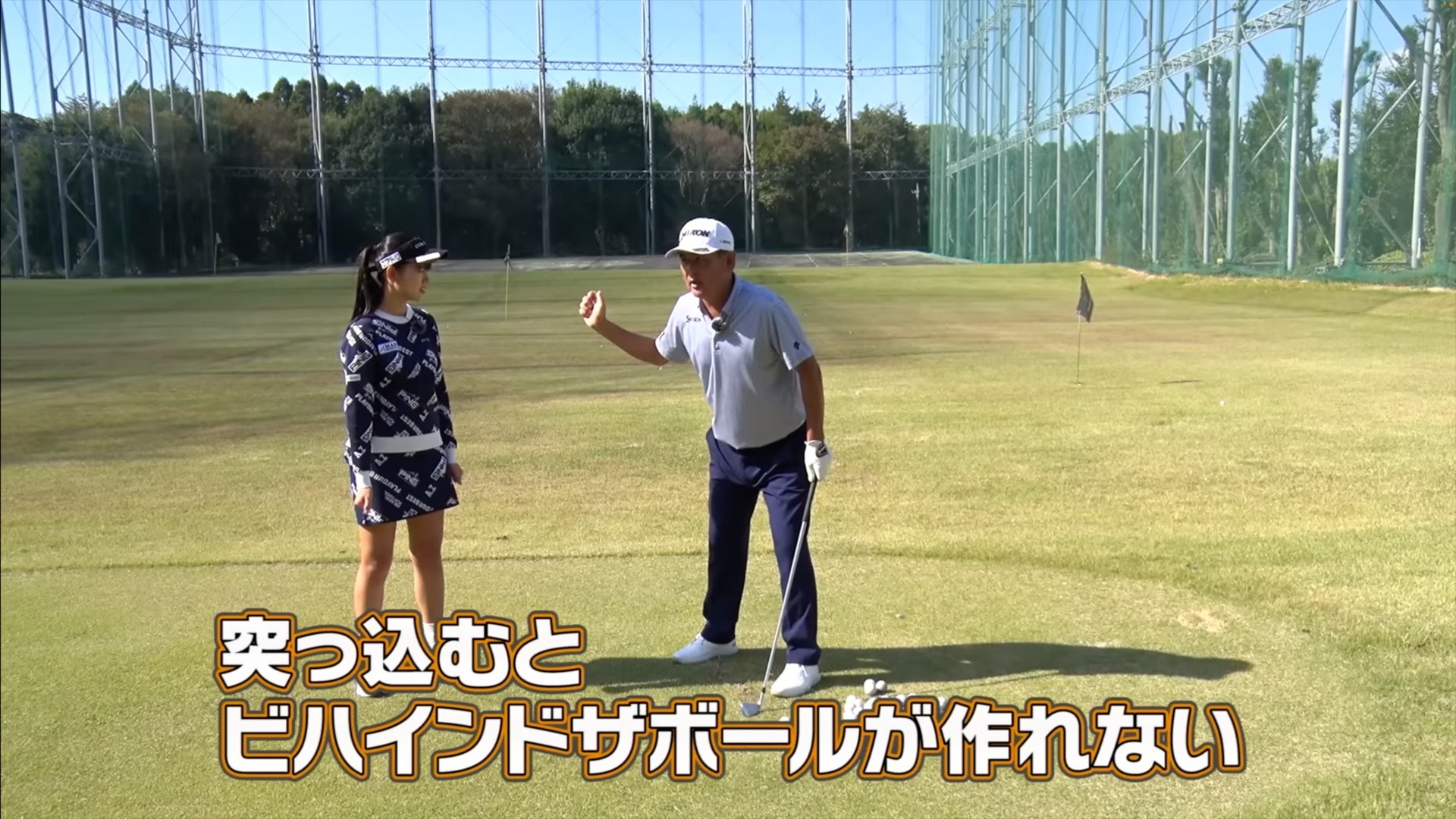 (画像提供：UUUM GOLF)