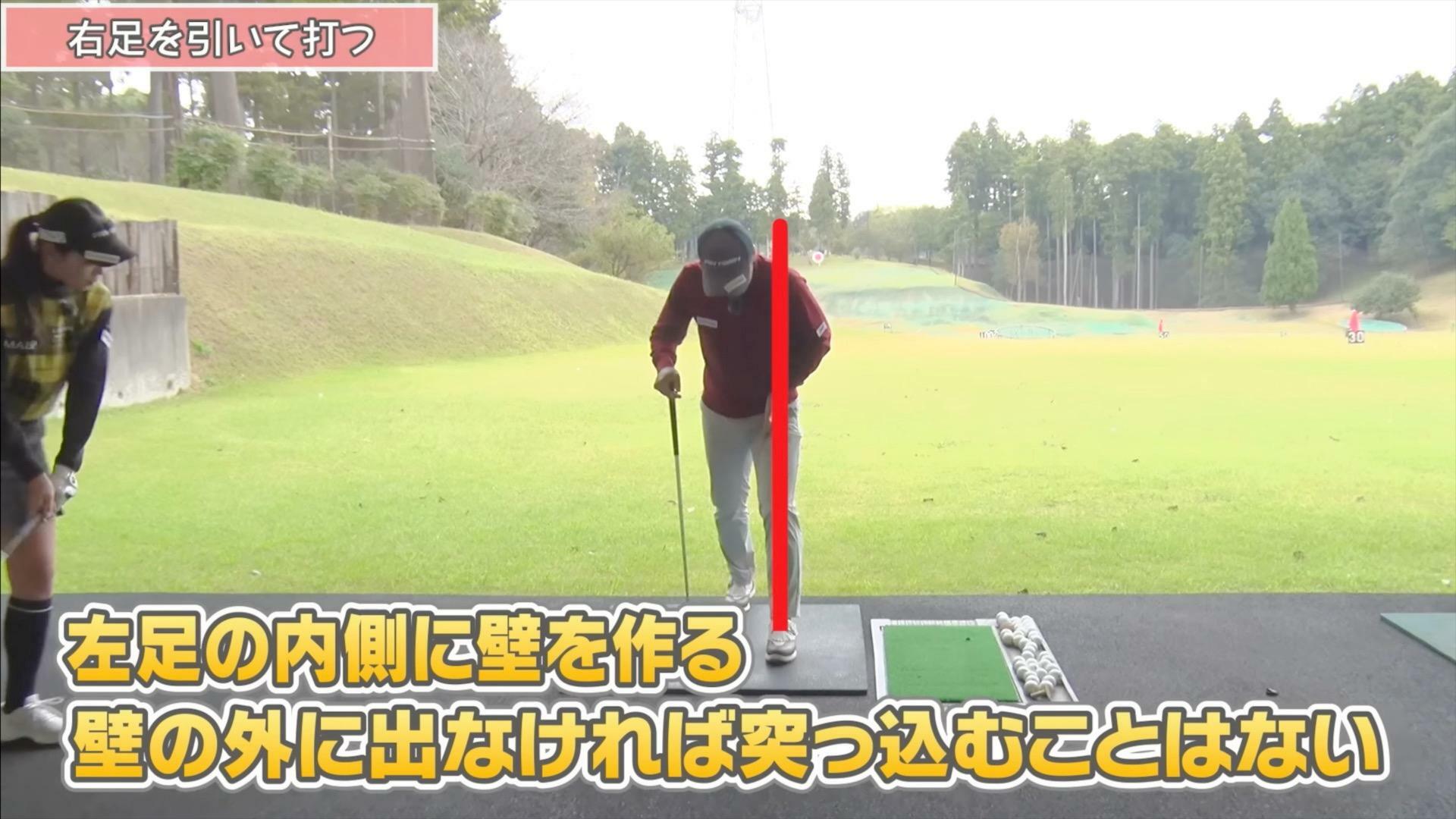 (画像提供：UUUM GOLF)