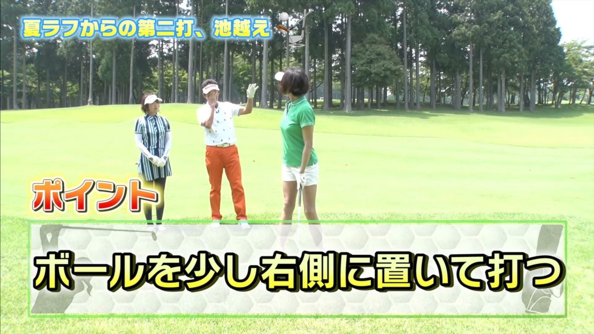 (画像提供：UUUM GOLF)