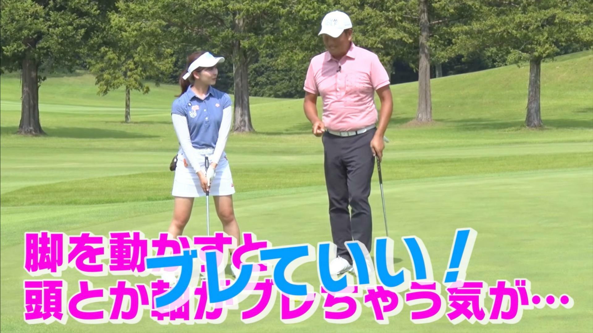 (画像提供：UUUM GOLF)