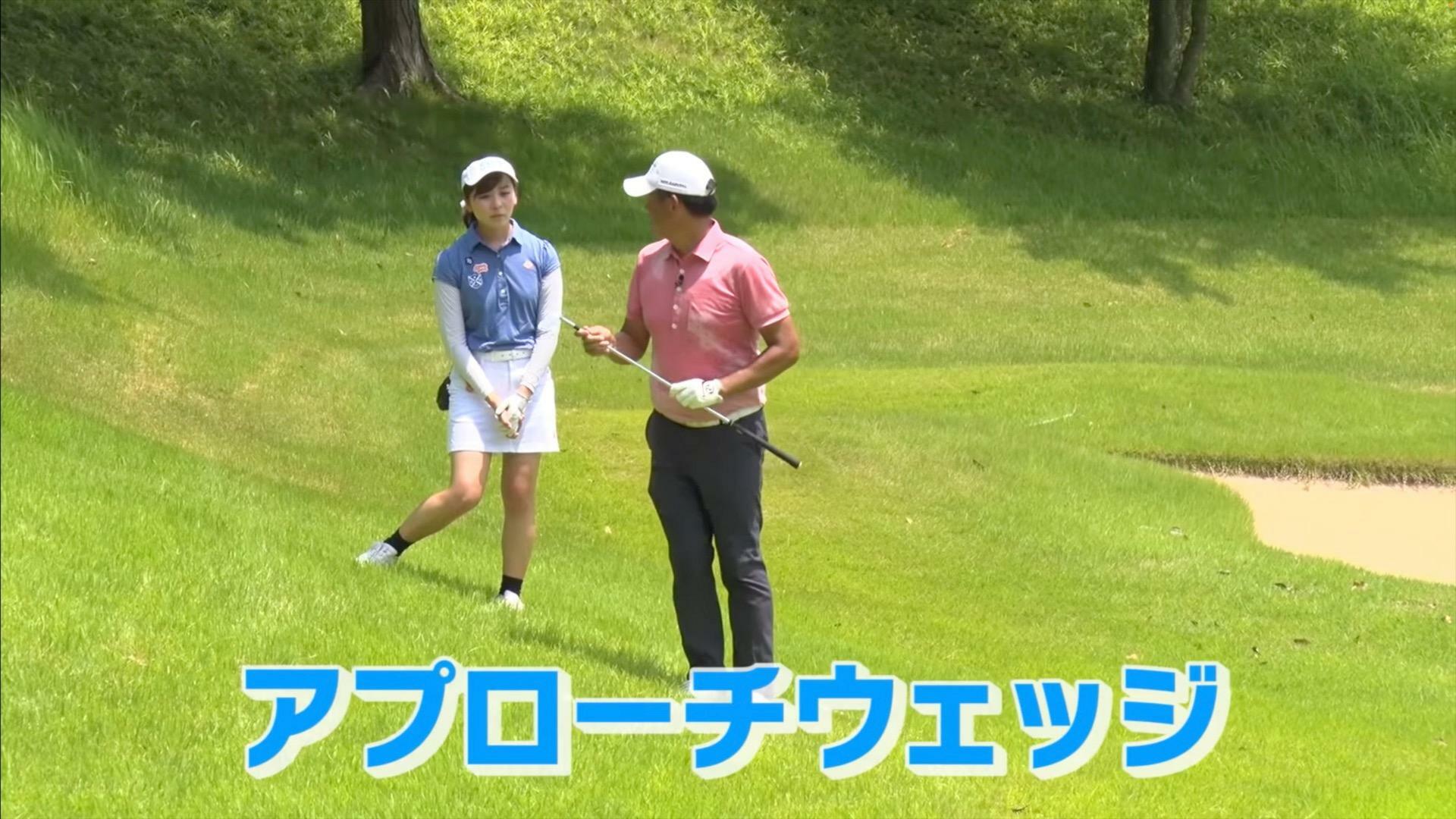 (画像提供：UUUM GOLF)