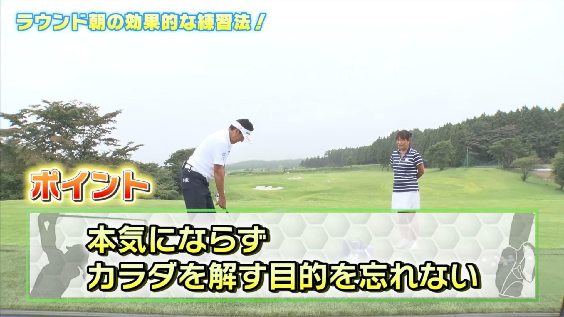 (画像提供：UUUM GOLF)