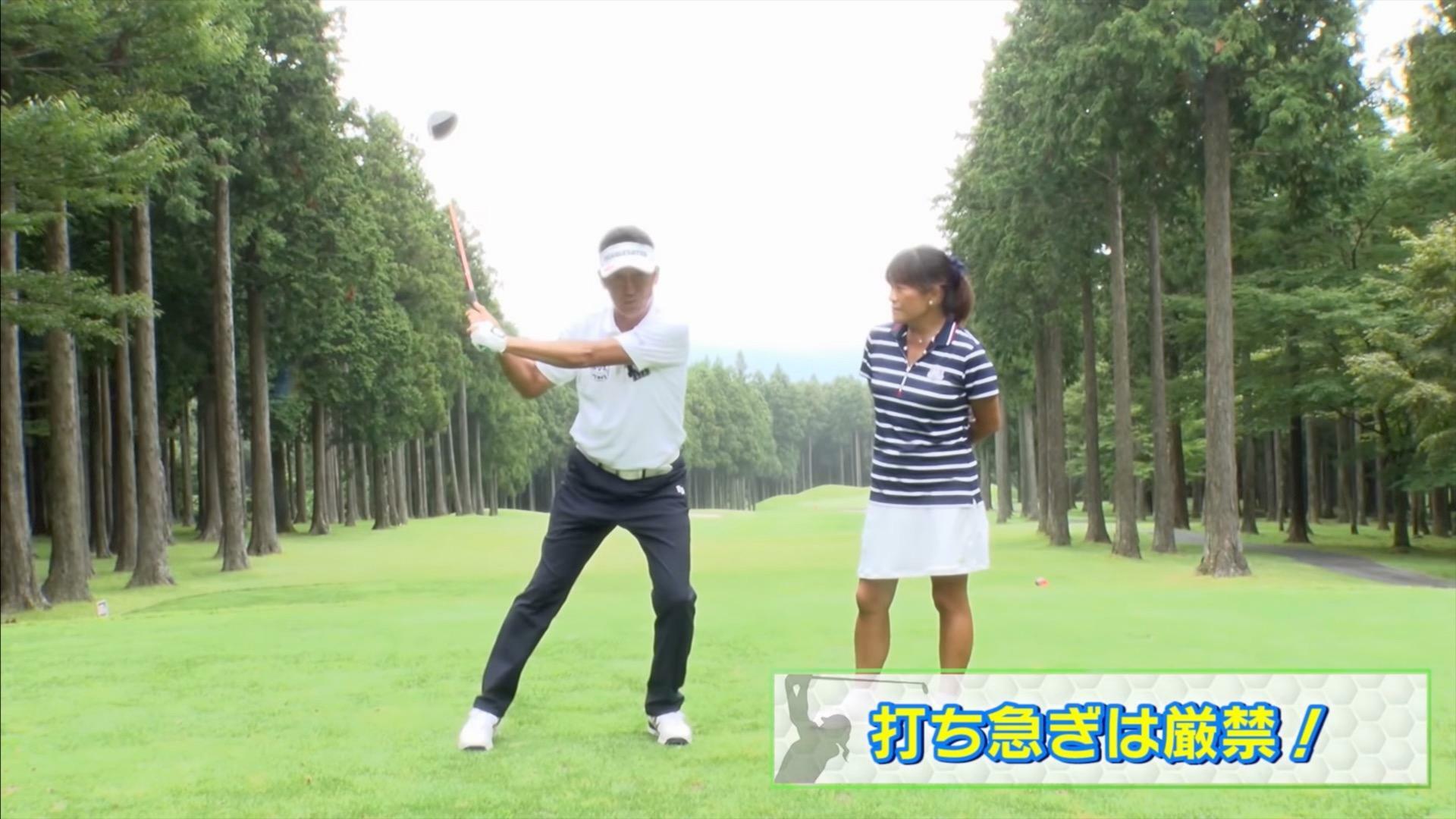 (画像提供：UUUM GOLF)