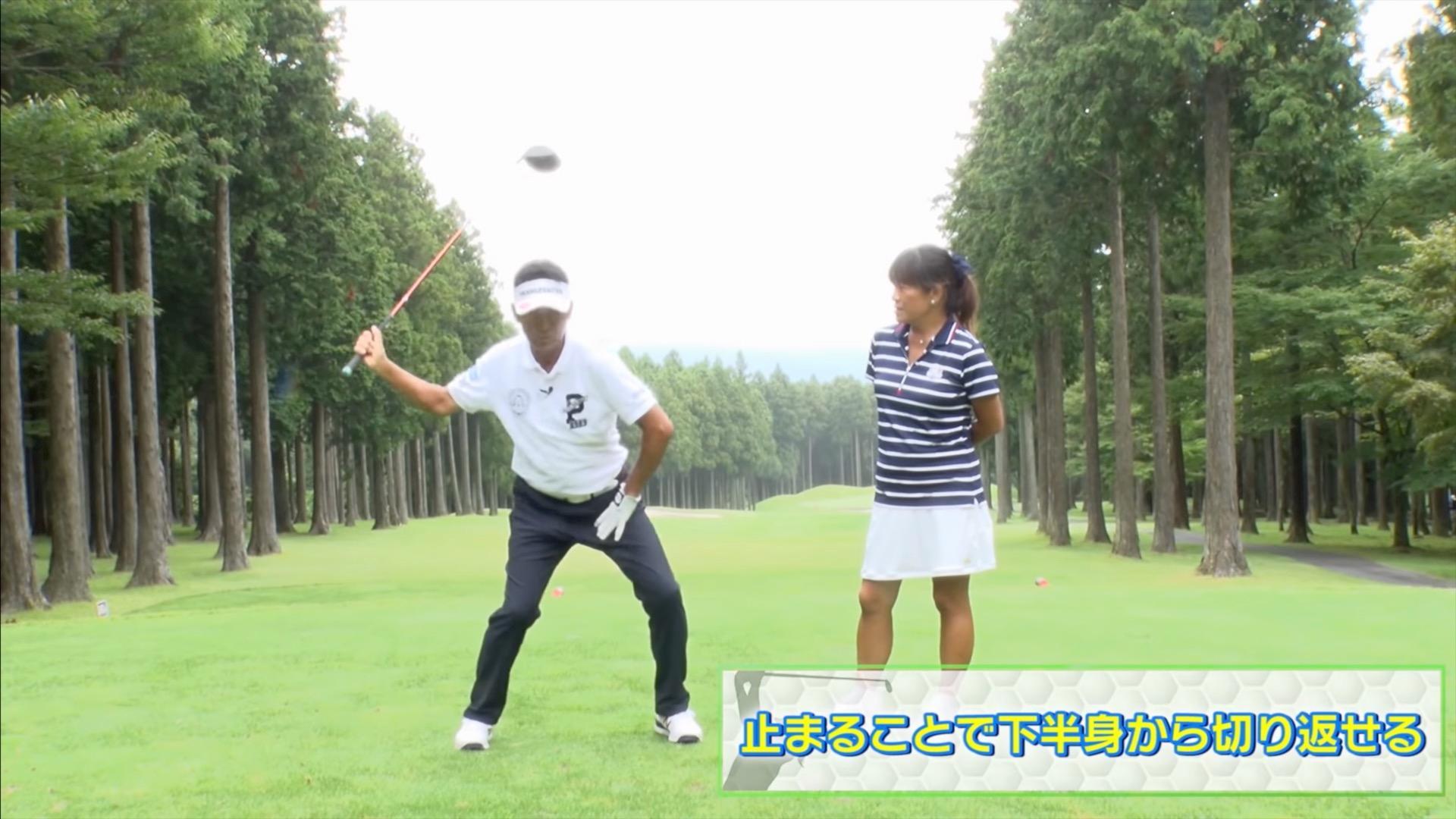 (画像提供：UUUM GOLF)