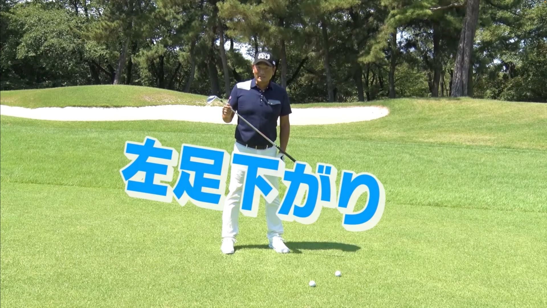 (画像提供：UUUM GOLF)