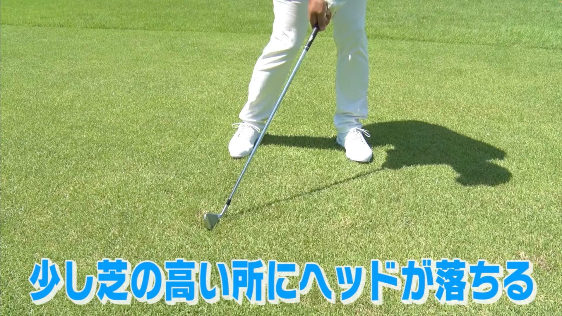 (画像提供：UUUM GOLF)