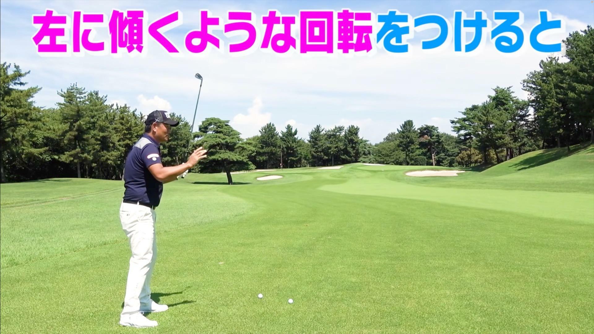 (画像提供：UUUM GOLF)