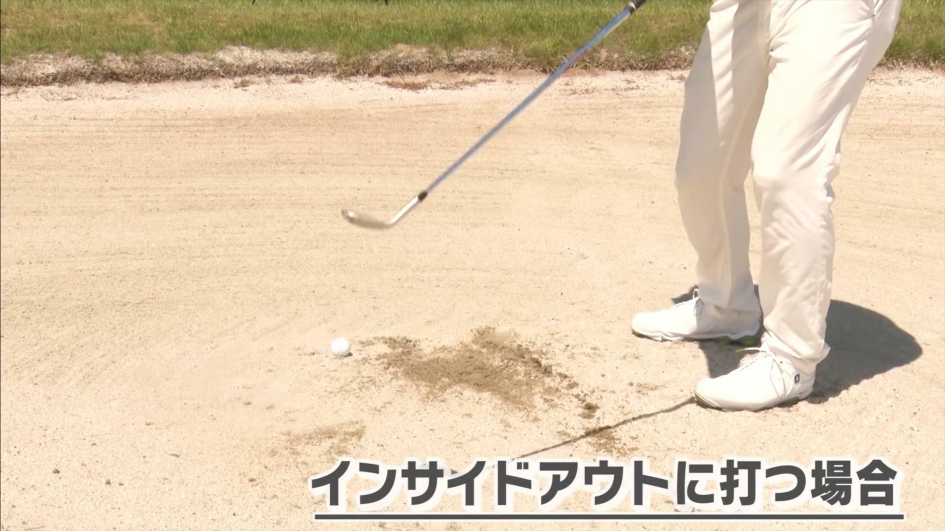 (画像提供：UUUM GOLF)