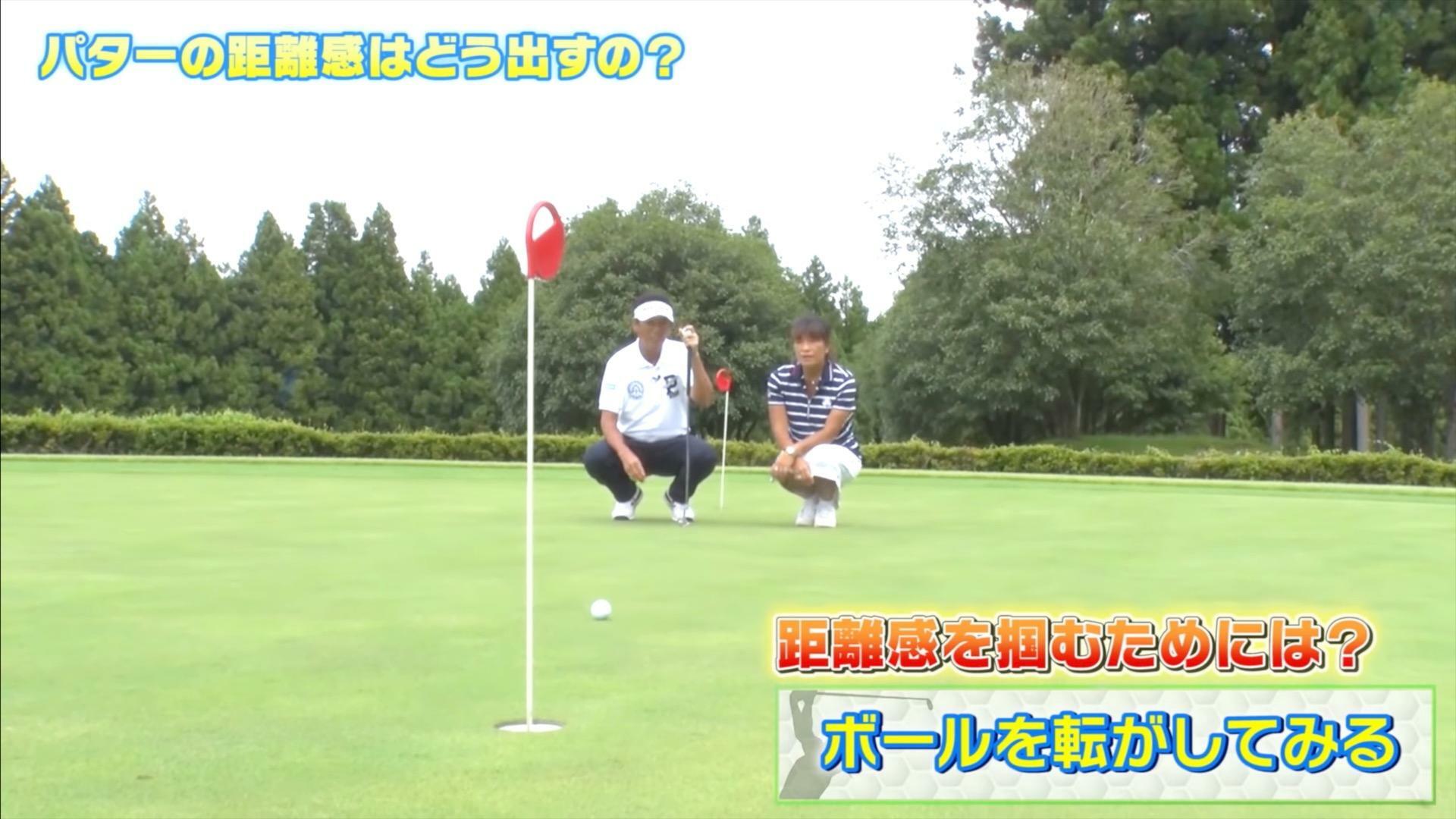 (画像提供：UUUM GOLF)