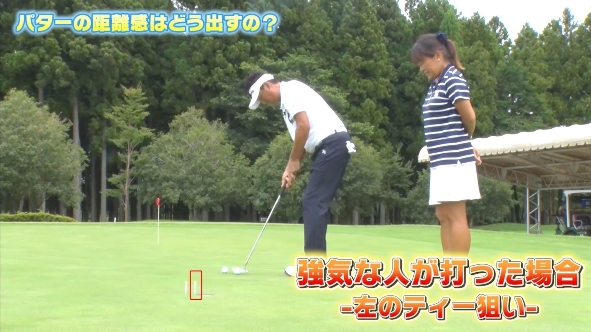 (画像提供：UUUM GOLF)