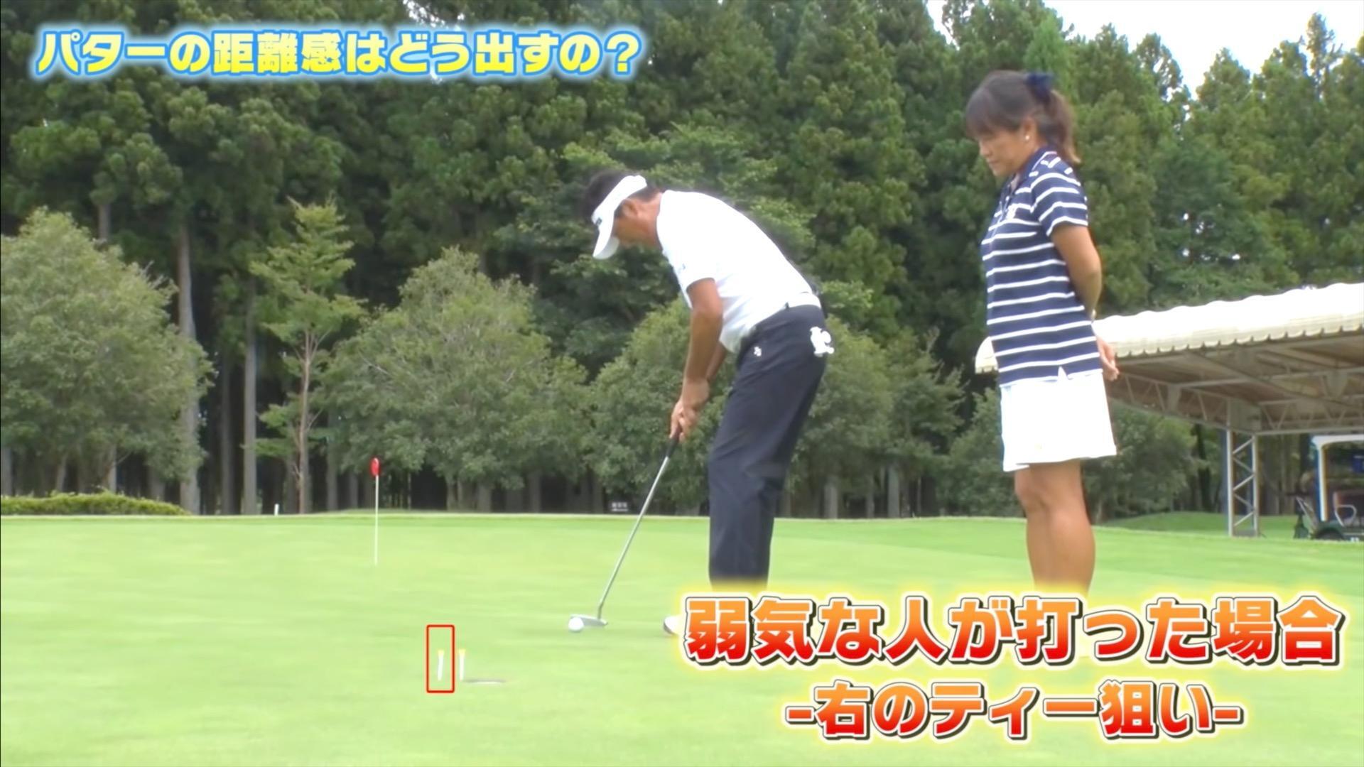 (画像提供：UUUM GOLF)