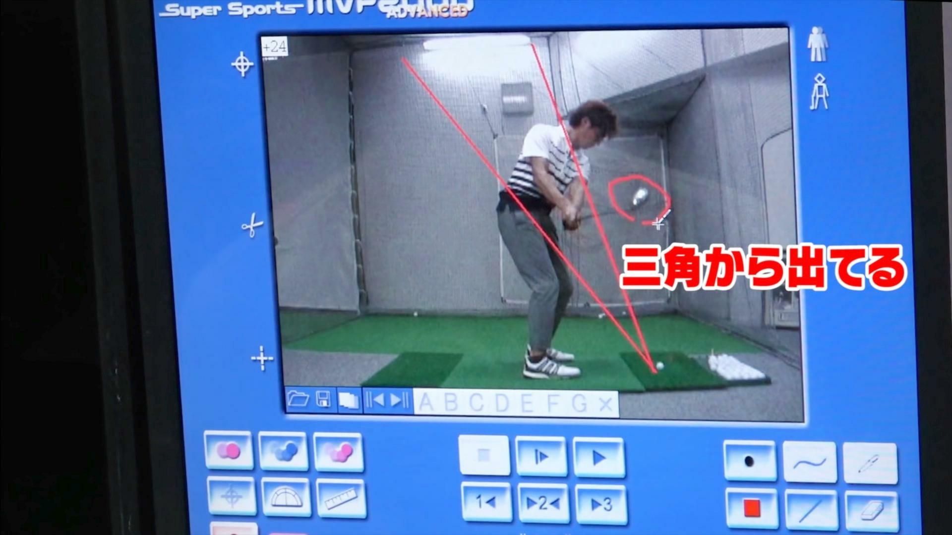 (画像提供：UUUM GOLF)