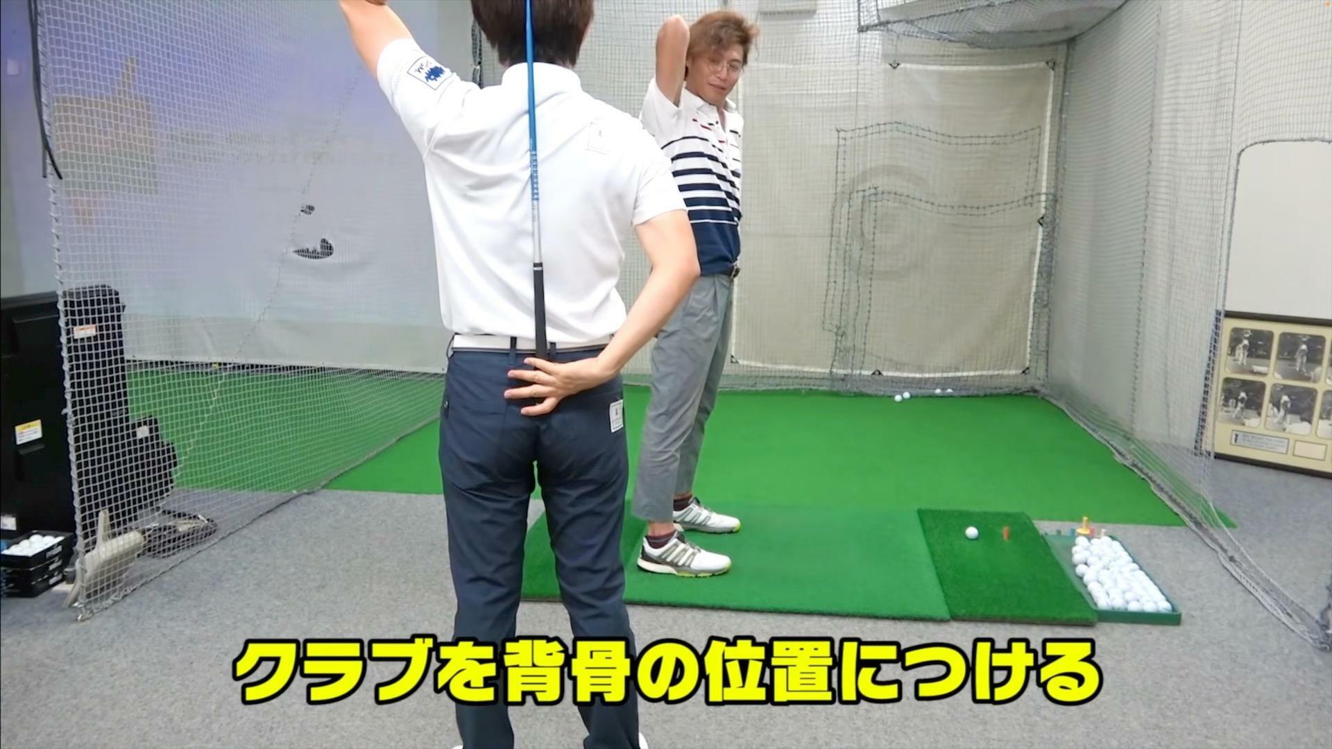 (画像提供：UUUM GOLF)