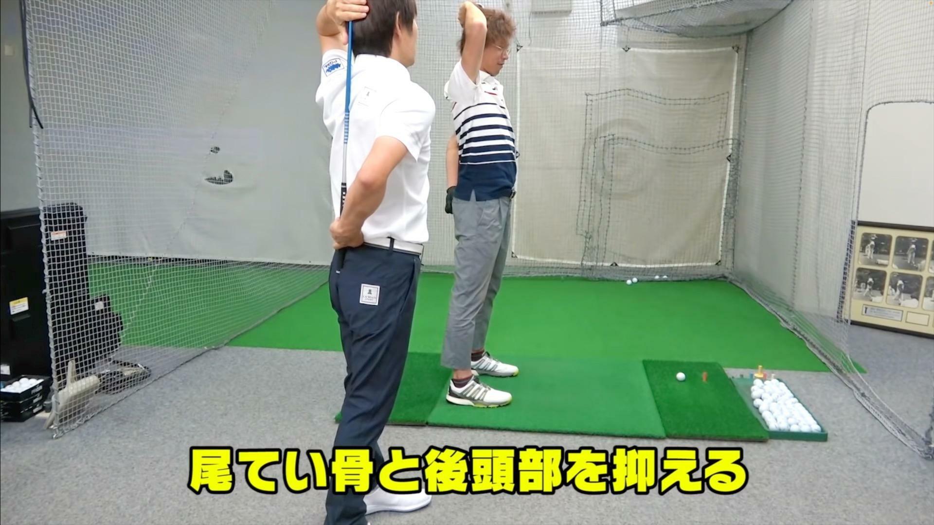 (画像提供：UUUM GOLF)