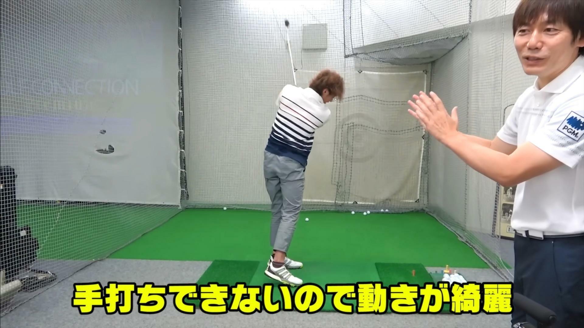 (画像提供：UUUM GOLF)