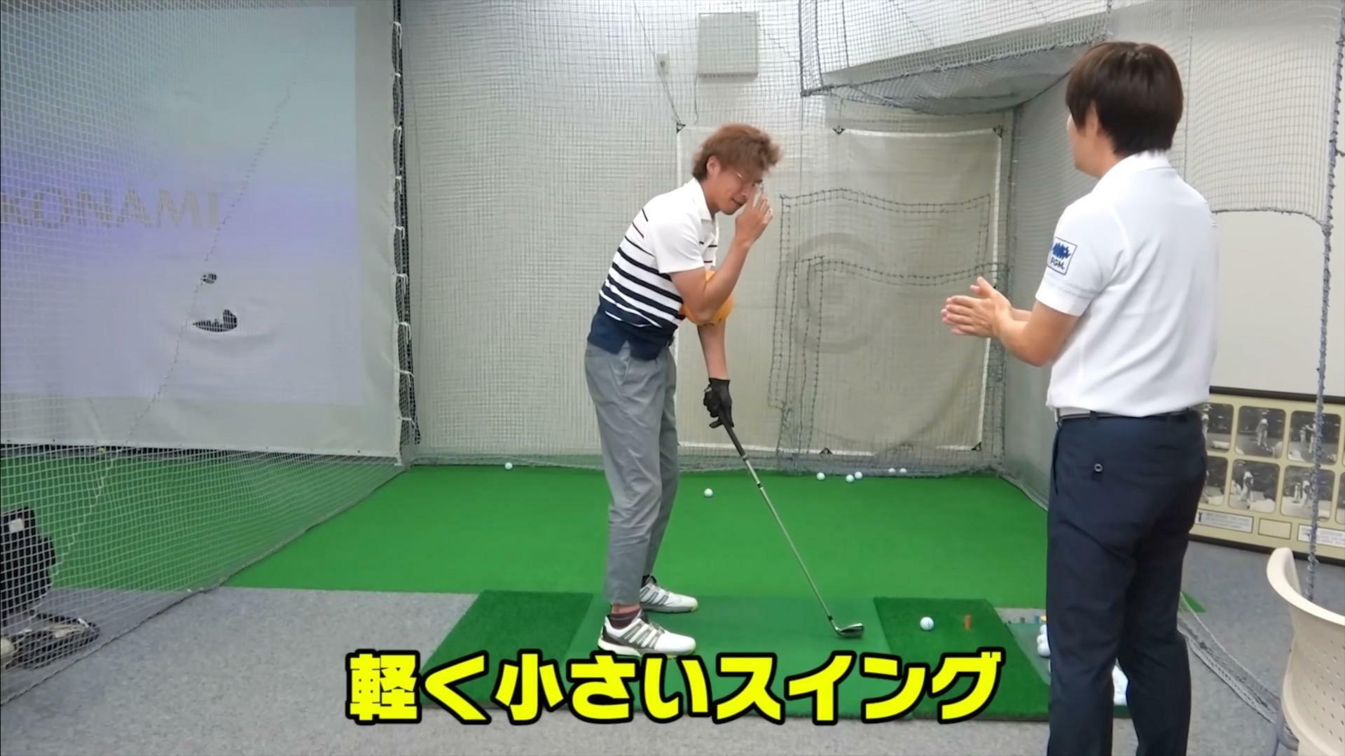 (画像提供：UUUM GOLF)