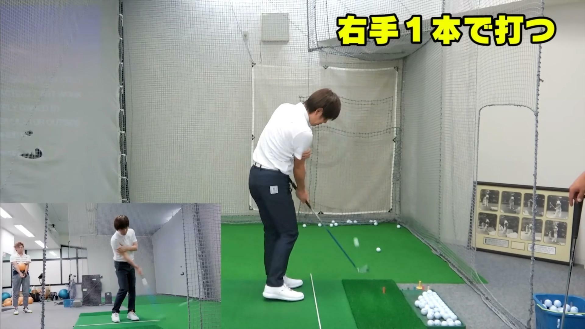 (画像提供：UUUM GOLF)