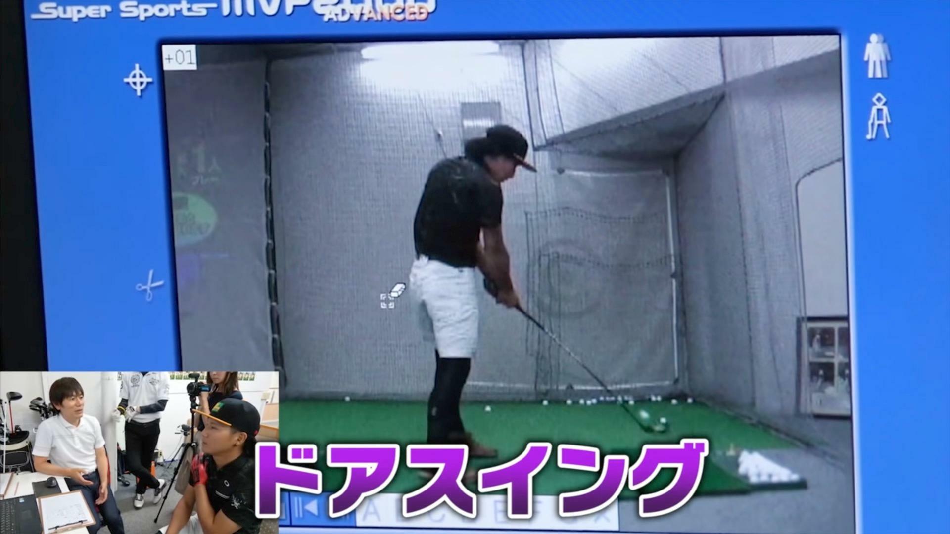 (画像提供：UUUM GOLF)