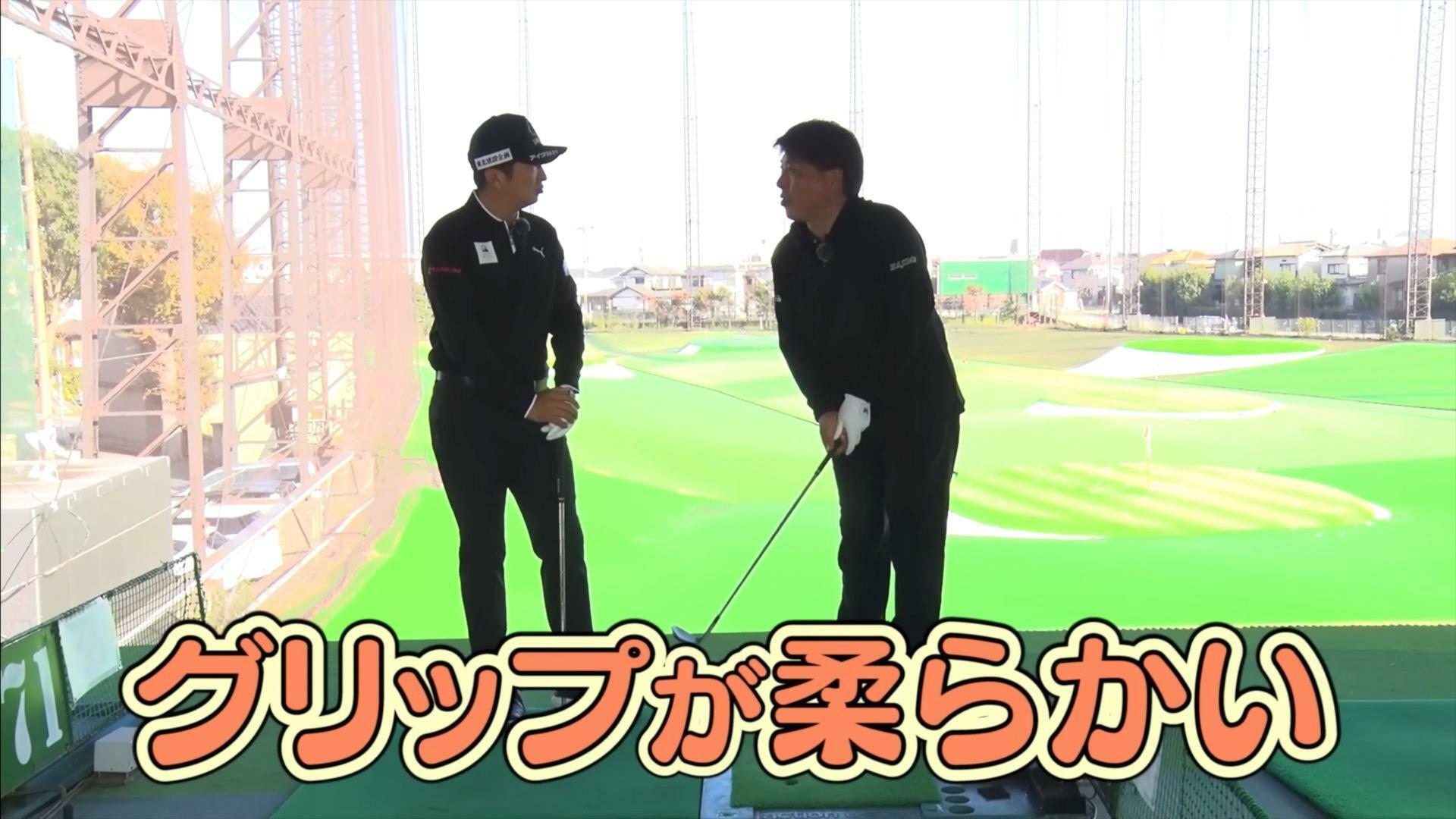 (画像提供：UUUM GOLF)