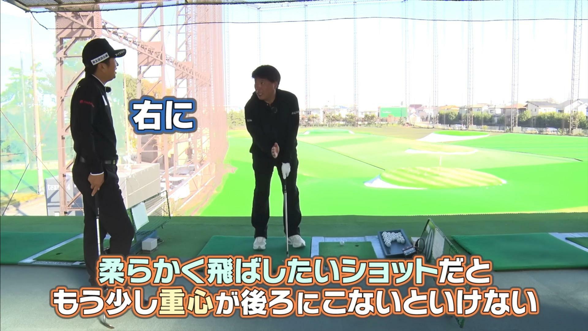 (画像提供：UUUM GOLF)