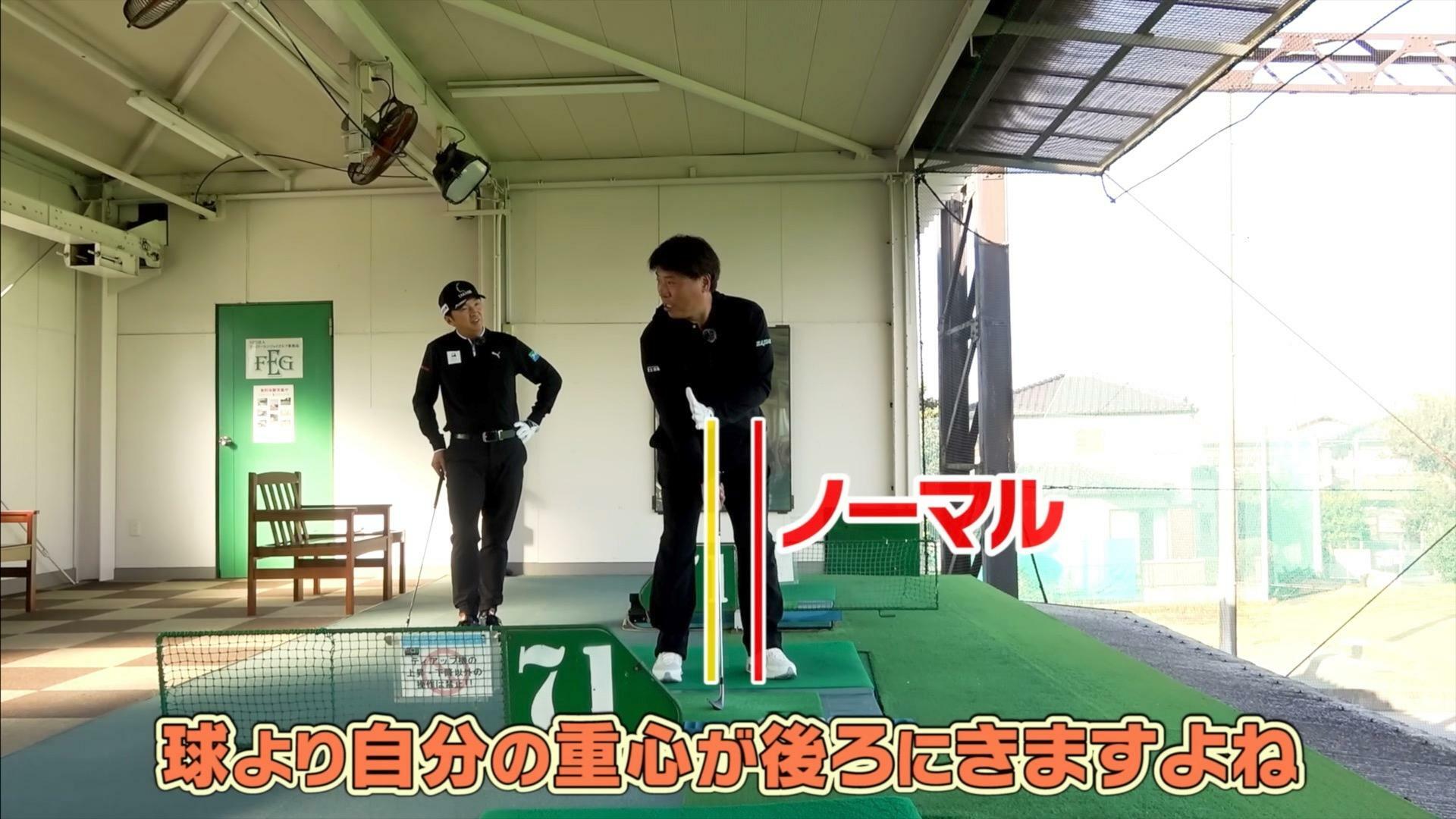 (画像提供：UUUM GOLF)