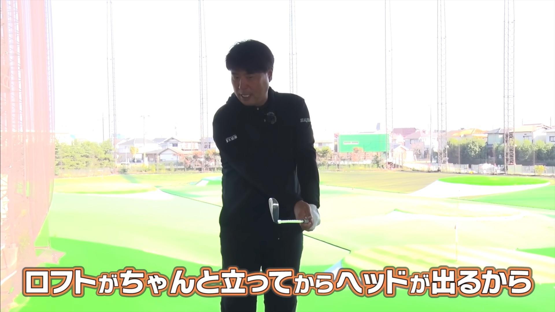 (画像提供：UUUM GOLF)