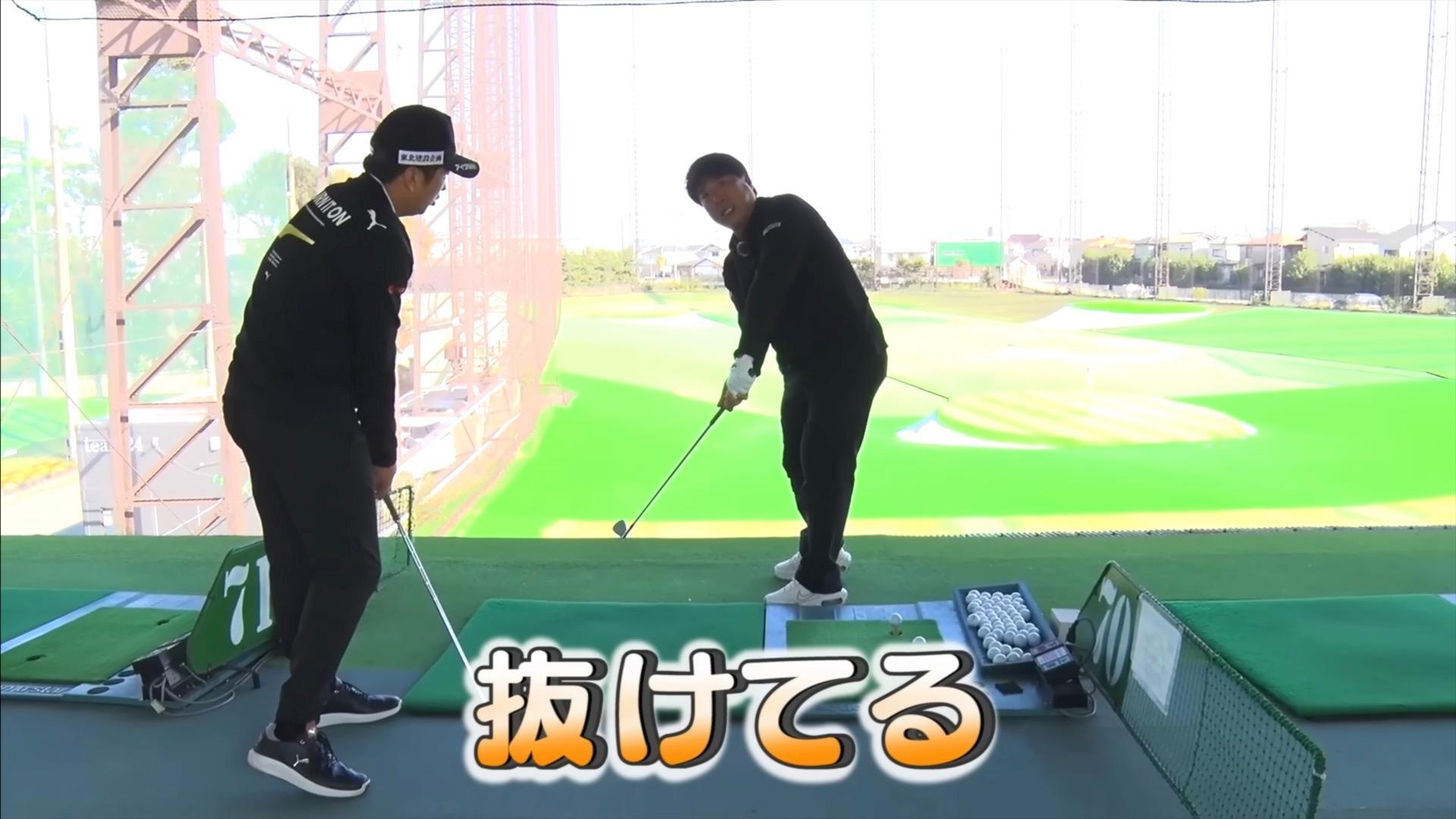 (画像提供：UUUM GOLF)