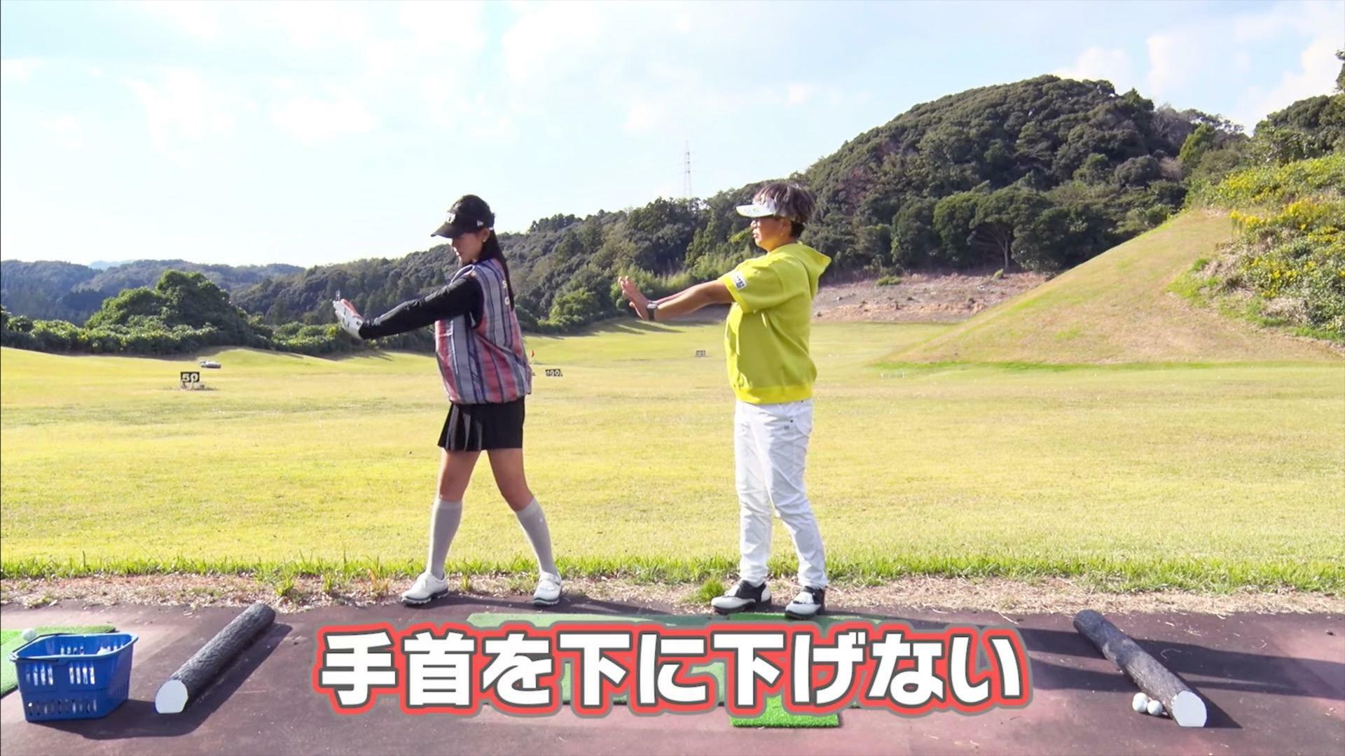 (画像提供：UUUM GOLF)