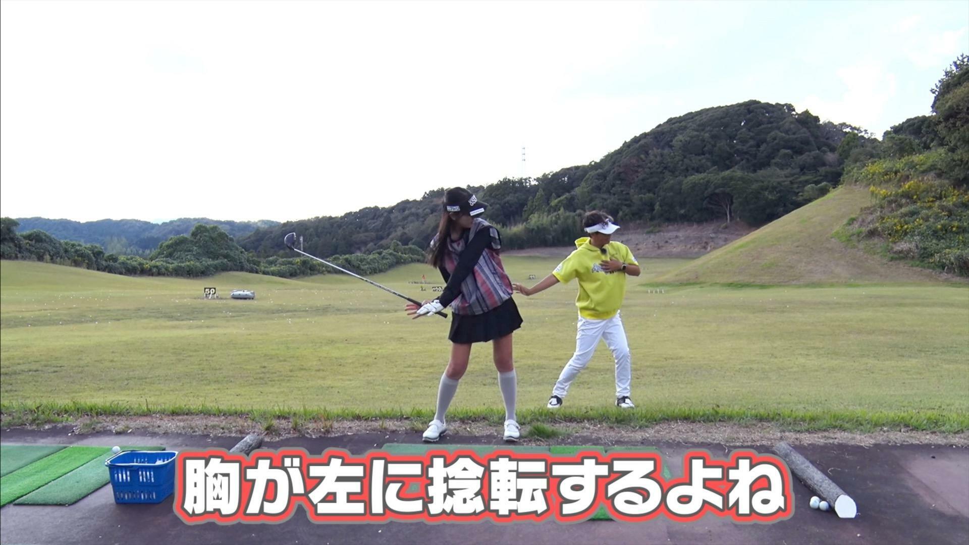 (画像提供：UUUM GOLF)