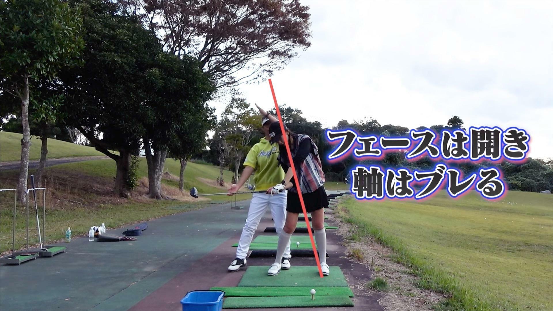 (画像提供：UUUM GOLF)