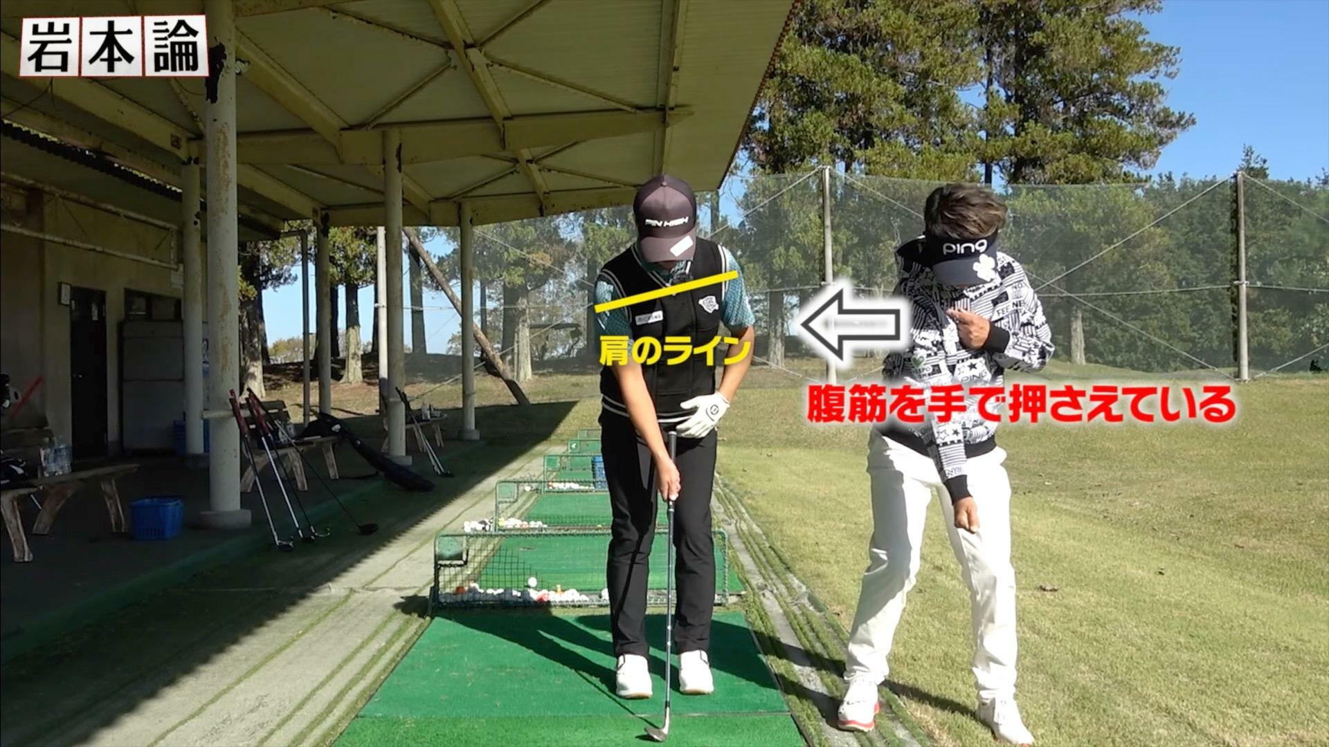 (画像提供：UUUM GOLF)