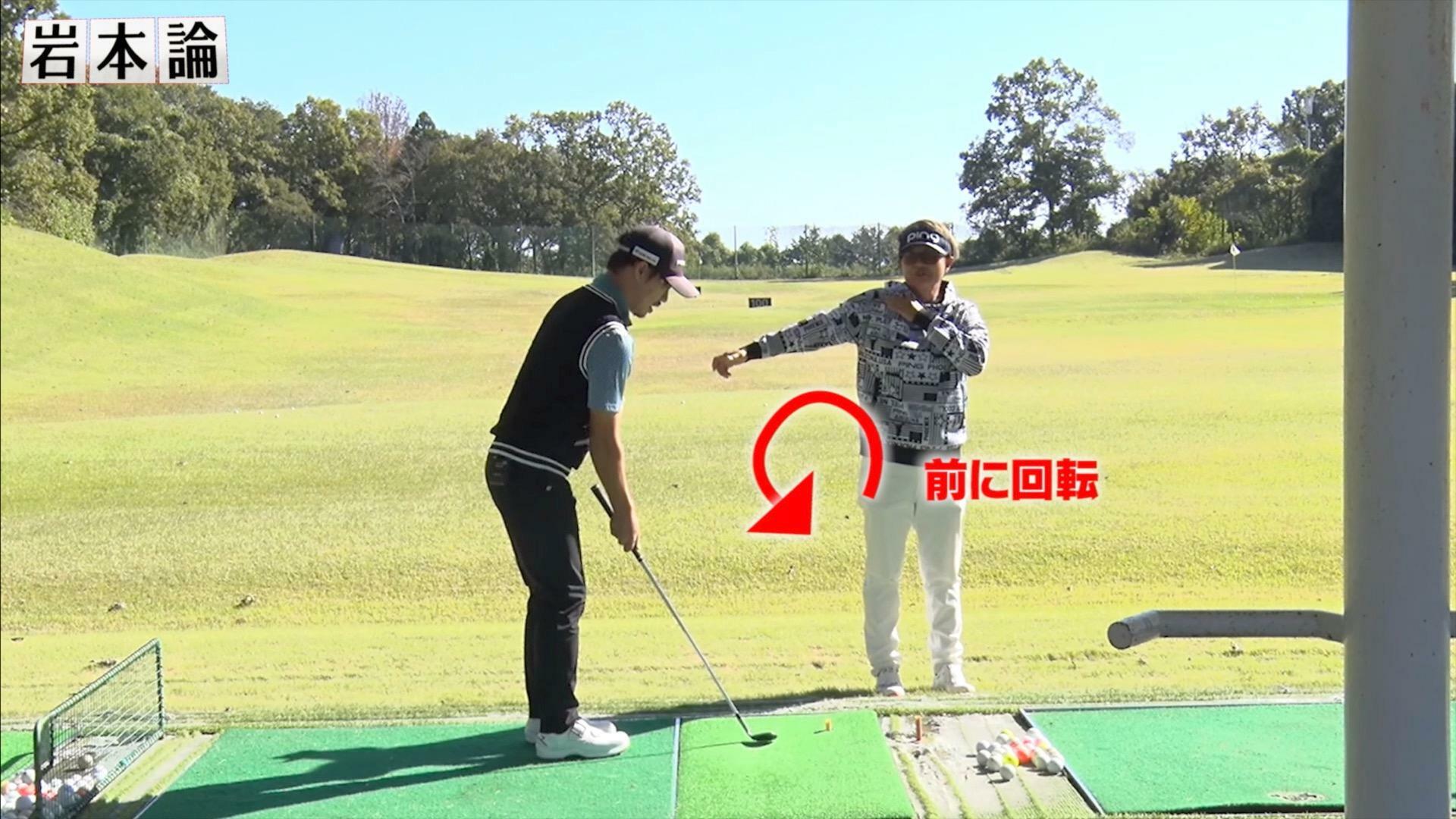 (画像提供：UUUM GOLF)