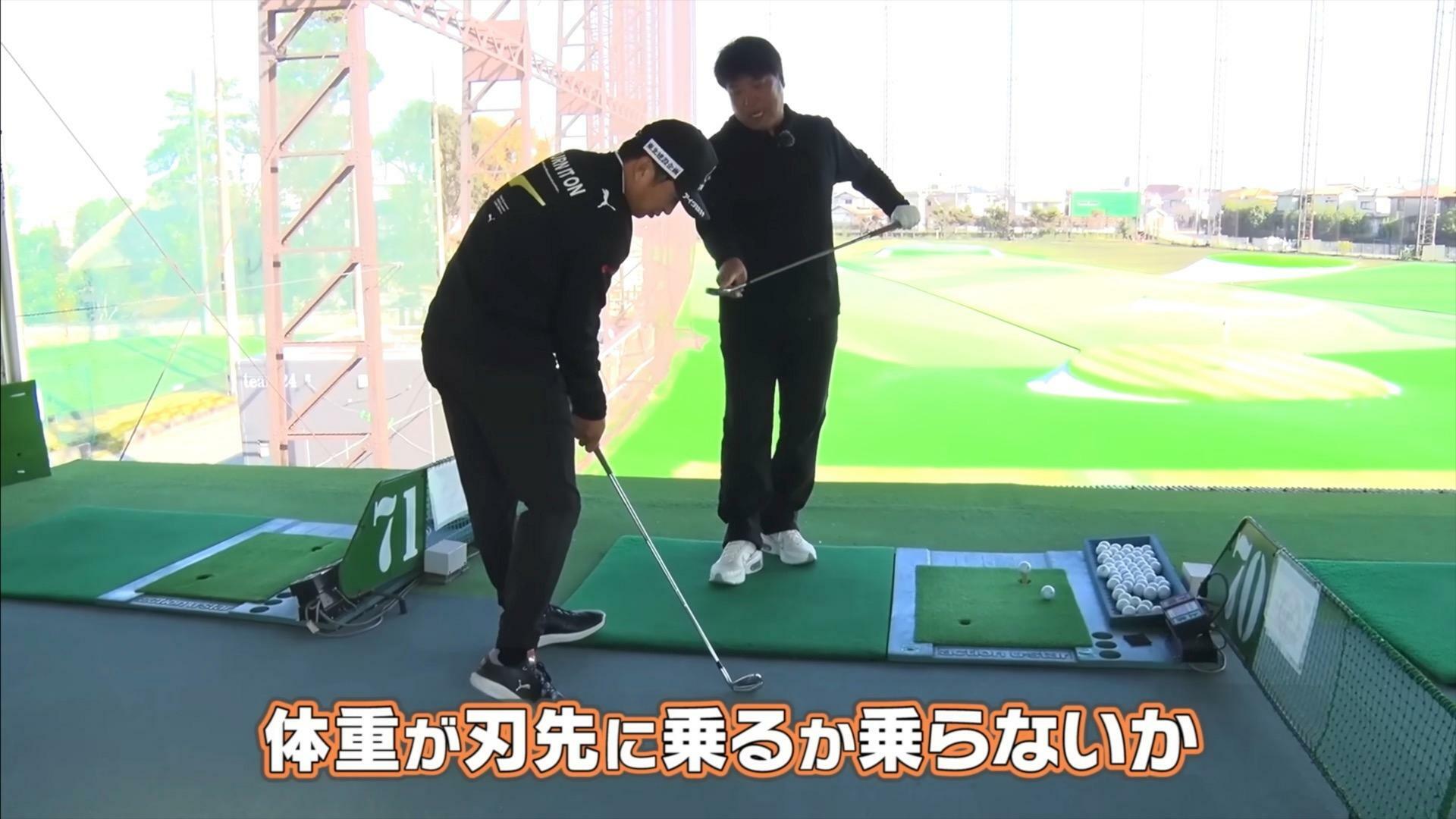 (画像提供：UUUM GOLF)