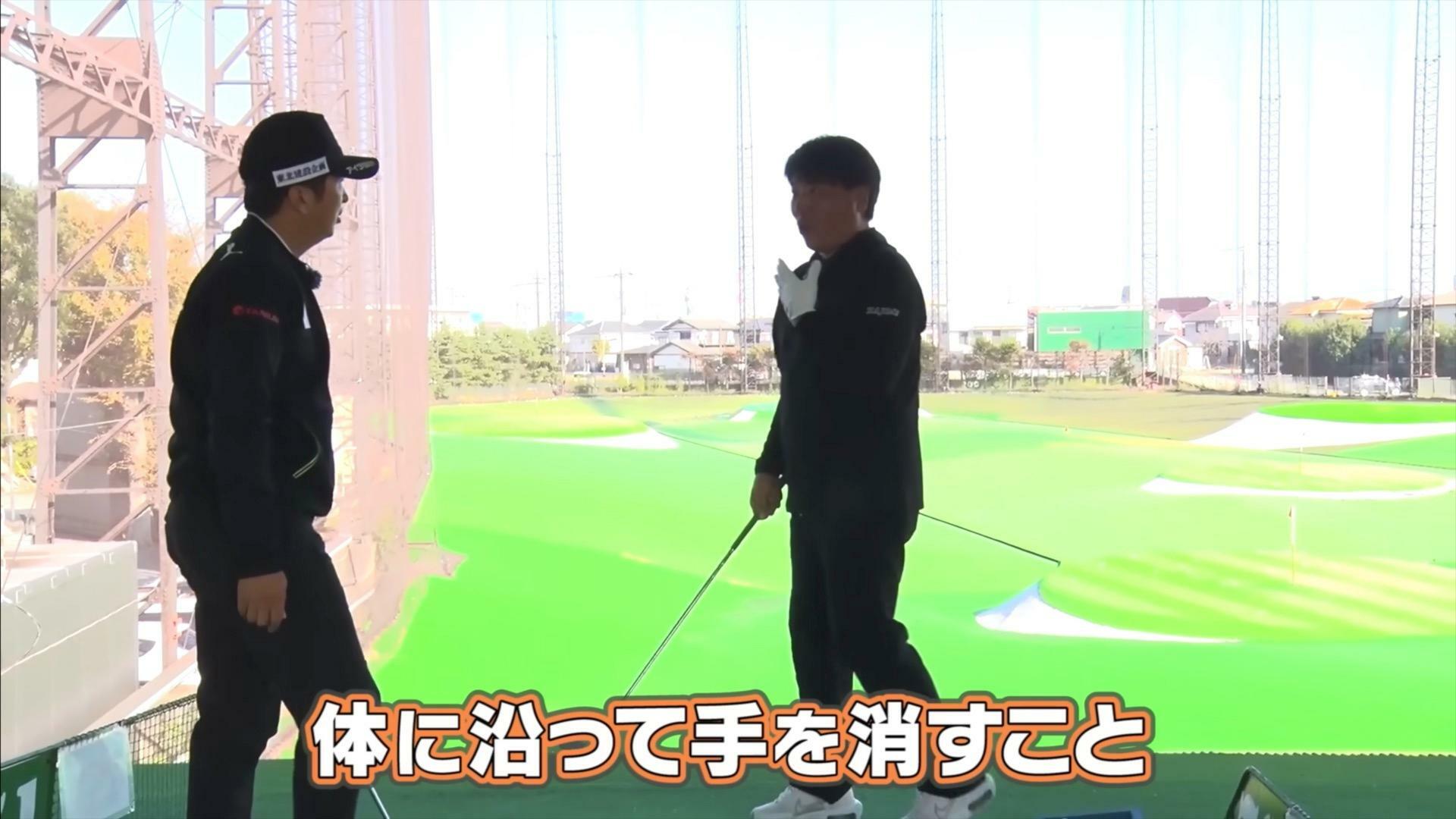 (画像提供：UUUM GOLF)