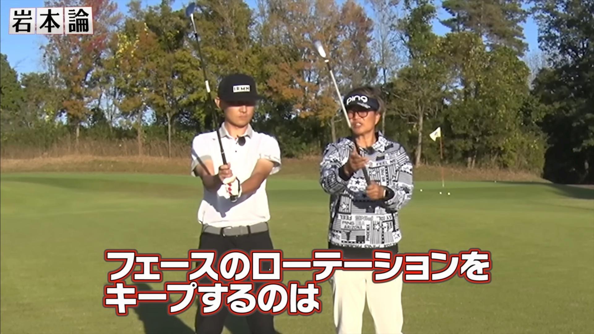 (画像提供：UUUM GOLF)