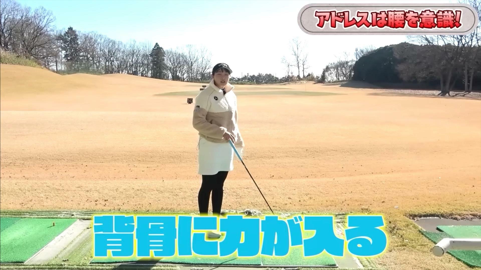 (画像提供：UUUM GOLF)