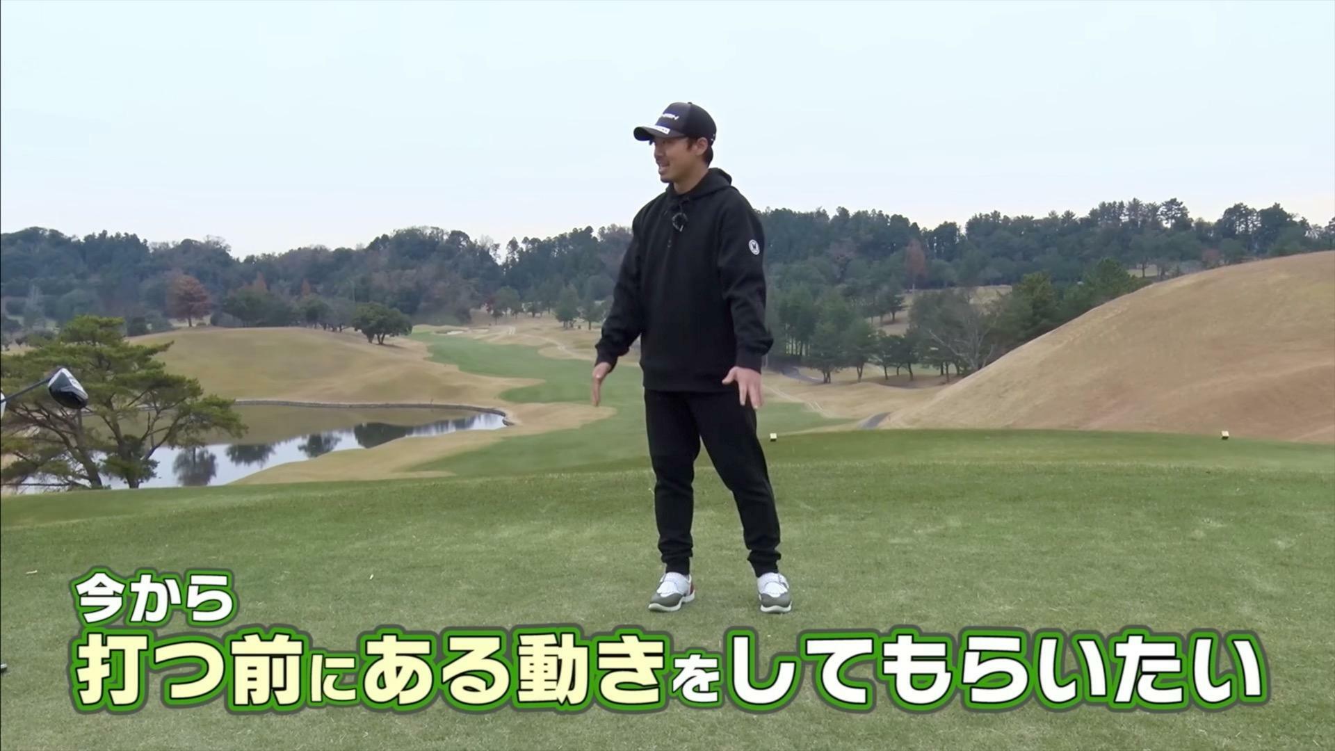 (画像提供：UUUM GOLF)