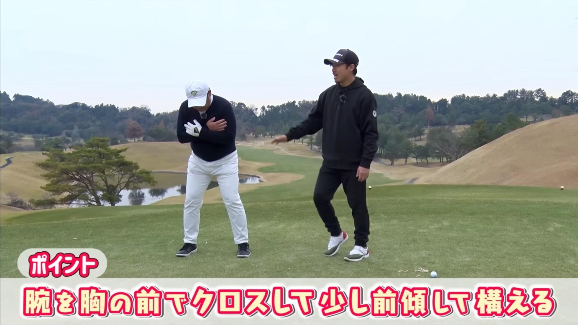 (画像提供：UUUM GOLF)