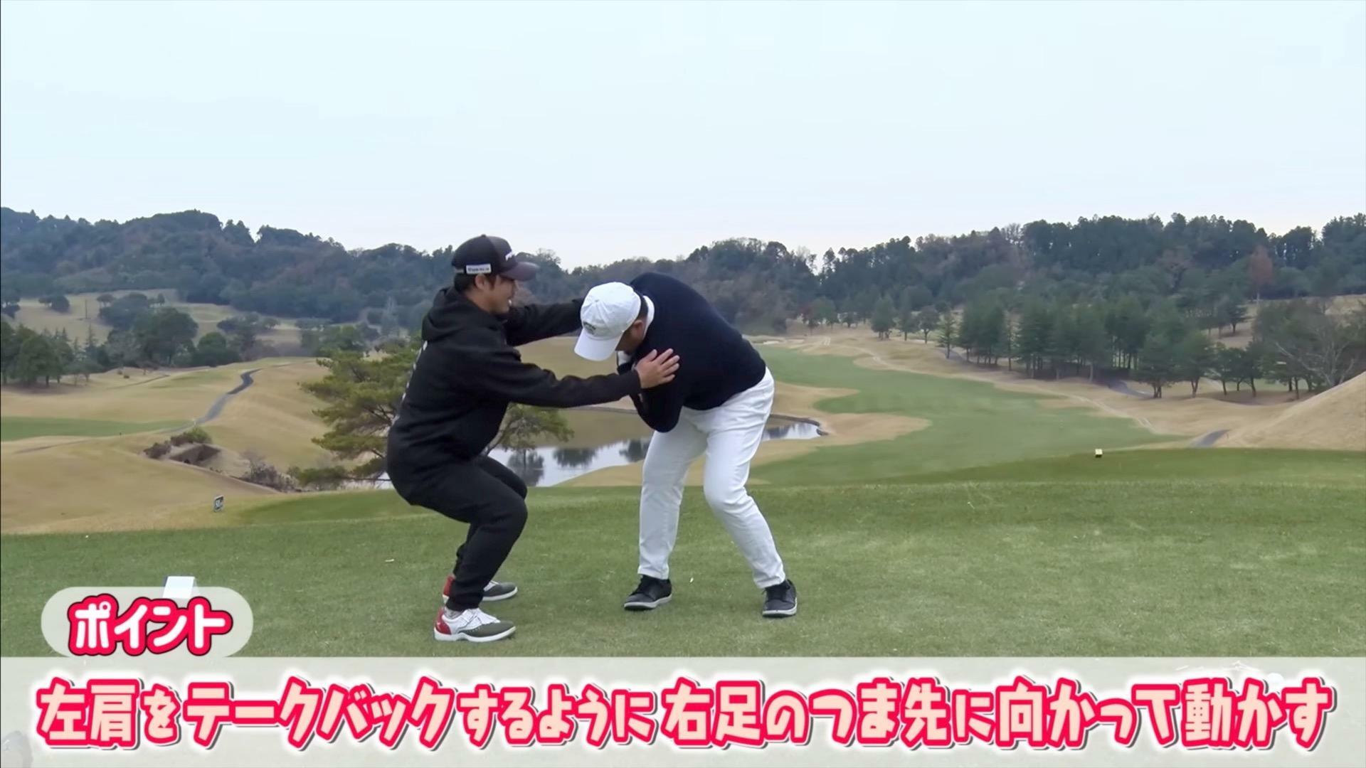 (画像提供：UUUM GOLF)